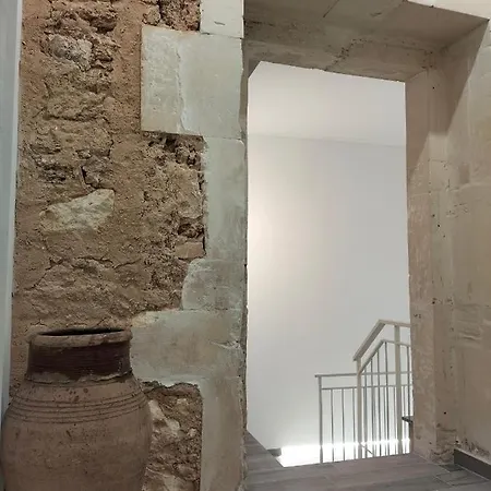 Square House Apartamento