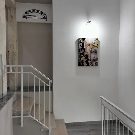 Apartamento Square House *