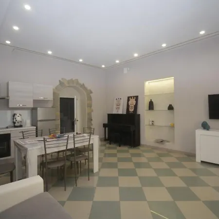 Apartamento Square House *